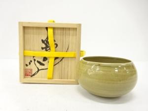 虫明焼　松本学造　建水